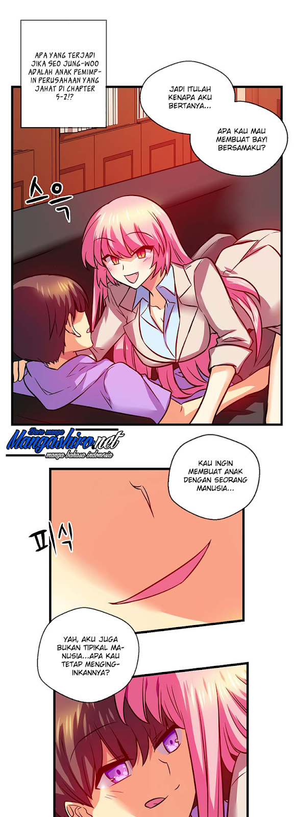 Hyulla’s Race Chapter 36.5 Gambar 13